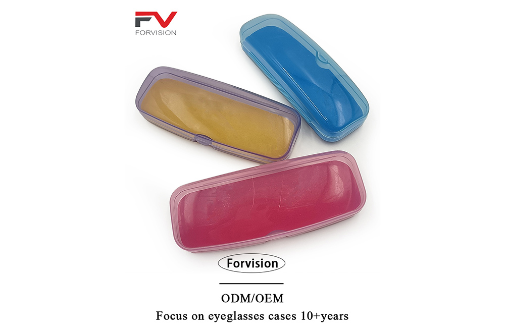 P005PP Glasses Cases (13).jpg
