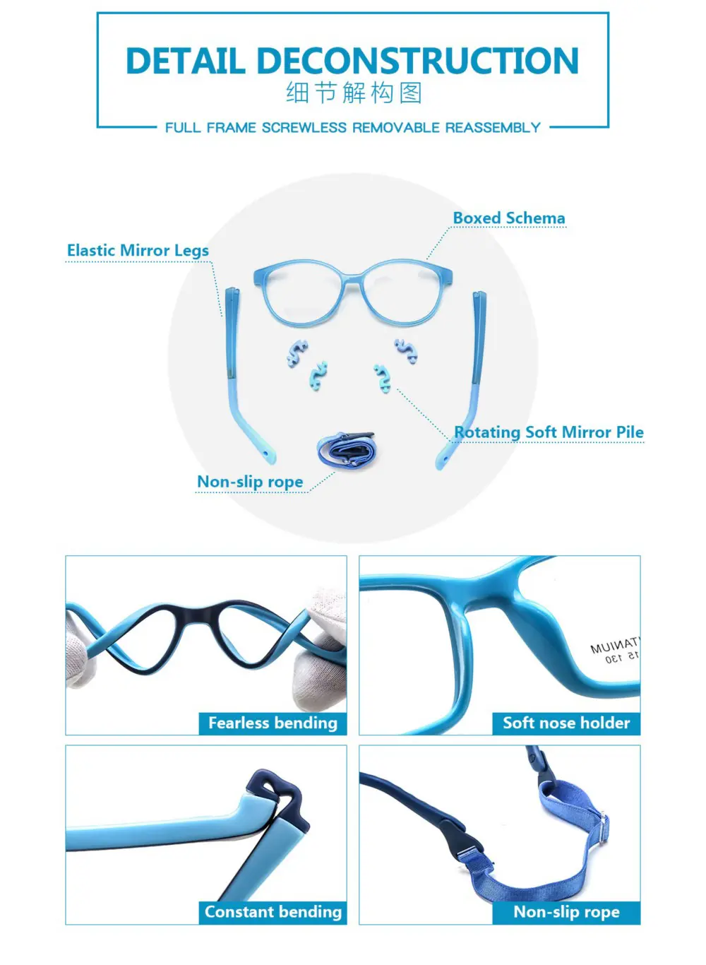 French Arkema Chiedren's Glasses (4).jpg